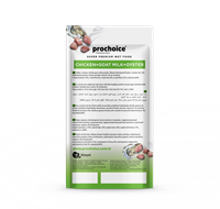 Prochoice Creamy Kediler İçin Tavuklu, Keçi Sütlü ve İstridyeli Sıvı Ödül Maması 4x15 gr 2